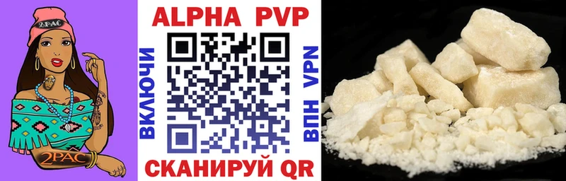 Где купить Ардон Марихуана  АМФ  A PVP  Гашиш  ГЕРОИН  Мефедрон 