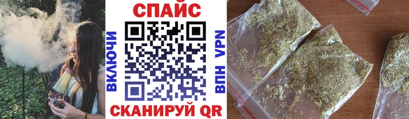 Бутират 99%  закладка  Ардон 