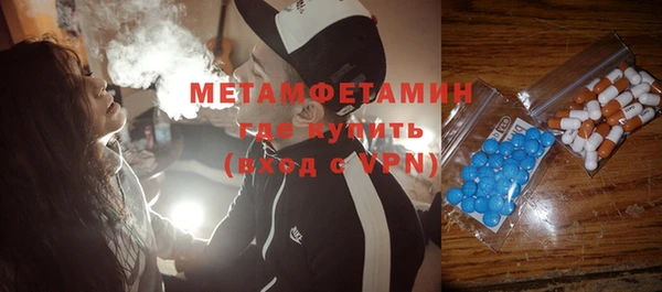 кокаин VHQ Алексин