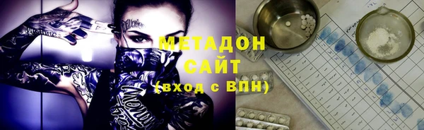 PSILOCYBIN Алексеевка