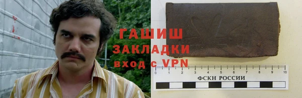 PSILOCYBIN Алексеевка