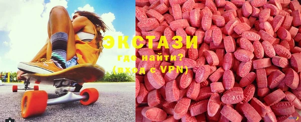кокаин VHQ Алексин