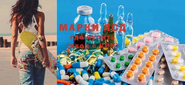 PSILOCYBIN Алексеевка