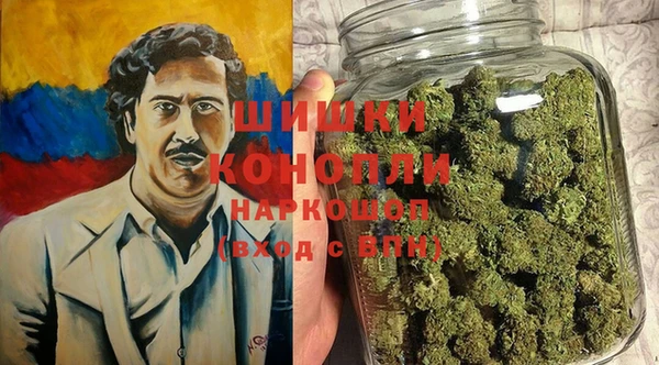 кокаин VHQ Алексин