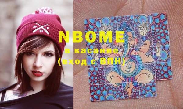 кокаин VHQ Алексин