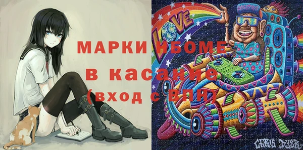 кокаин VHQ Алексин
