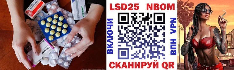где найти наркотики  Ардон  LSD-25 экстази ecstasy 