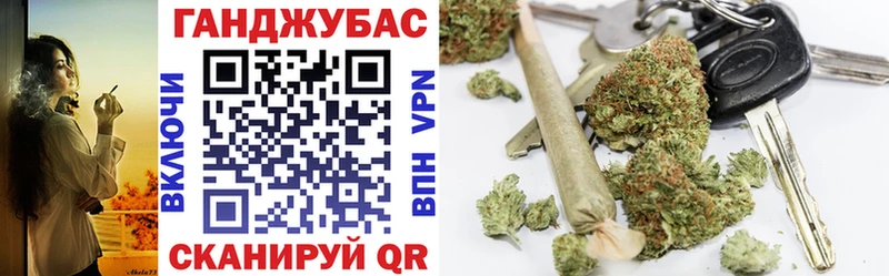 Шишки марихуана VHQ kraken зеркало Ардон