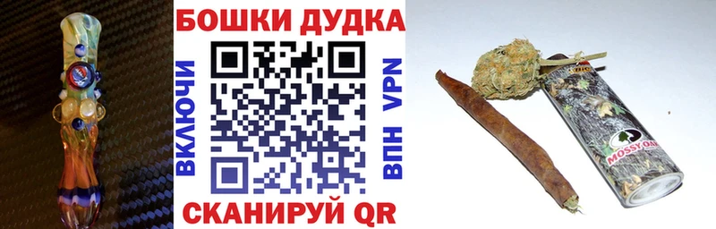 Конопля LSD WEED Ардон
